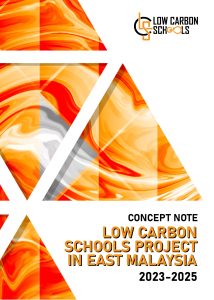 LOW CARBON SCHOOLS CONCEPT PAPER 30jan24_page-0001